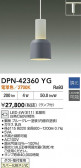 DAIKO ŵ LEDڥ DPN-42360YG