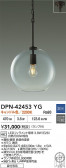 DAIKO ŵ LEDڥ DPN-42453YG