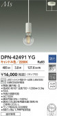 DAIKO ŵ LEDڥ DPN-42491YG