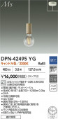 DAIKO ŵ LEDڥ DPN-42495YG