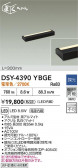 DAIKO ŵ LEDܾѴ DSY-4390YBGE