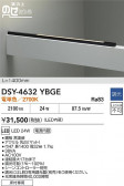 DAIKO ŵ LEDܾѴ DSY-4632YBGE