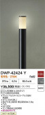 DAIKO ŵ LEDȥɥݡ DWP-42424Y