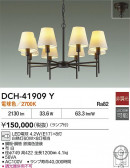 DAIKO ŵ ǥꥢ DCH-41909Y
