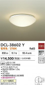 DAIKO ŵ  DCL-38602Y