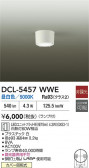 DAIKO ŵ  DCL-5457WWE