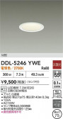 DAIKO ŵ 饤 DDL-5246YWE