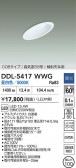 DAIKO ŵ 饤() DDL-5417WWG