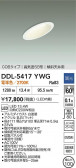 DAIKO ŵ 饤() DDL-5417YWG