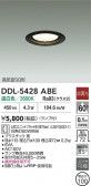 DAIKO ŵ 饤 DDL-5428ABE