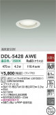 DAIKO ŵ 饤 DDL-5428AWE