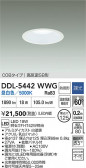 DAIKO ŵ 饤() DDL-5442WWG
