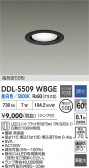 DAIKO ŵ 饤 DDL-5509WBGE