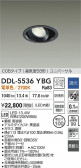 DAIKO ŵ ˥С饤() DDL-5536YBG