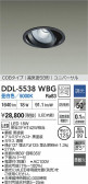 DAIKO ŵ ˥С饤() DDL-5538WBG