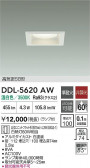 DAIKO ŵ 饤 DDL-5620AW