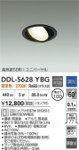 DAIKO ŵ ˥С饤 DDL-5628YBG