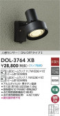DAIKO ŵ ʹ󥵡եȥɥݥå DOL-3764XB