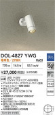 DAIKO ŵ ȥɥݥå DOL-4827YWG