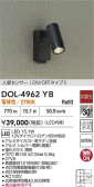 DAIKO ŵ ʹ󥵡եȥɥݥå DOL-4962YB