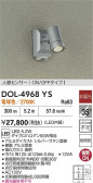 DAIKO ŵ ʹ󥵡եȥɥݥå DOL-4968YS