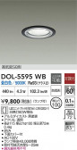 DAIKO ŵ 饤 DOL-5595WB