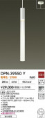 DAIKO ŵ ڥ DPN-39550Y