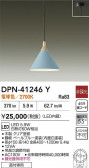 DAIKO ŵ ڥ DPN-41246Y