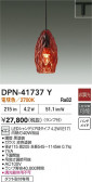 DAIKO ŵ ڥ DPN-41737Y