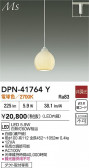 DAIKO ŵ ڥ DPN-41764Y