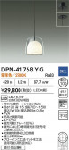 DAIKO ŵ ڥ DPN-41768YG