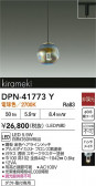 DAIKO ŵ ڥ DPN-41773Y