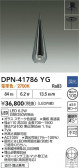 DAIKO ŵ ڥ DPN-41786YG