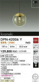 DAIKO ŵ ڥ DPN-42006Y