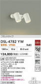 DAIKO ŵ ݥåȥ饤 DSL-4782YW