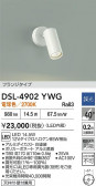DAIKO ŵ ݥåȥ饤 DSL-4902YWG