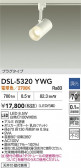 DAIKO ŵ ݥåȥ饤 DSL-5320YWG