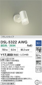 DAIKO ŵ ݥåȥ饤 DSL-5322AWG