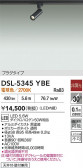 DAIKO ŵ ݥåȥ饤 DSL-5345YBE