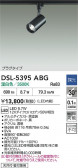 DAIKO ŵ ݥåȥ饤 DSL-5395ABG