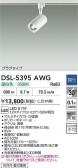 DAIKO ŵ ݥåȥ饤 DSL-5395AWG