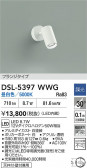 DAIKO ŵ ݥåȥ饤 DSL-5397WWG