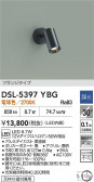 DAIKO ŵ ݥåȥ饤 DSL-5397YBG