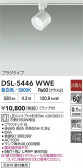 DAIKO ŵ ݥåȥ饤 DSL-5446WWE