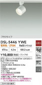 DAIKO ŵ ݥåȥ饤 DSL-5446YWE