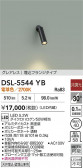DAIKO ŵ ݥåȥ饤 DSL-5544YB