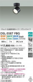DAIKO ŵ إݥåȥ饤 DSL-5587FBG