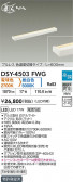 DAIKO ŵ شܾѴ DSY-4503FWG