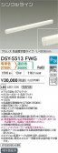 DAIKO ŵ شܾѴ DSY-5513FWG