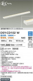 DAIKO ŵ Ĵܾ DSY-CD102W